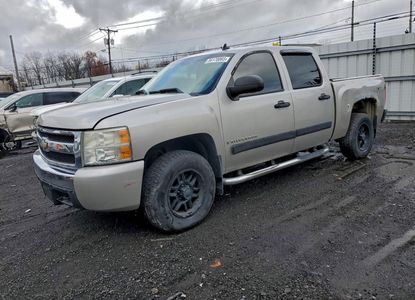 ავტომობილის ანგარიში VIN 2GCEK13M871705390 -ისთვის - სურათი 1