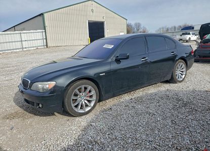 ავტომობილის ანგარიში VIN WBAHN83587DT73832 -ისთვის - სურათი 1