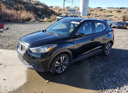 Fahrzeugbericht für VIN 3N1CP5CV7LL491450 – Bild 1