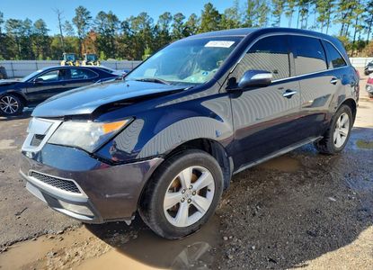 Raport pojazdu dla VIN 2HNYD2H20AH526242 - Obraz 1