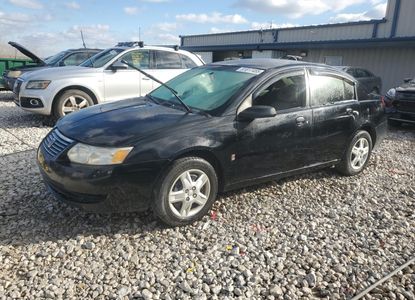 Vehicle Report for  - Image 1