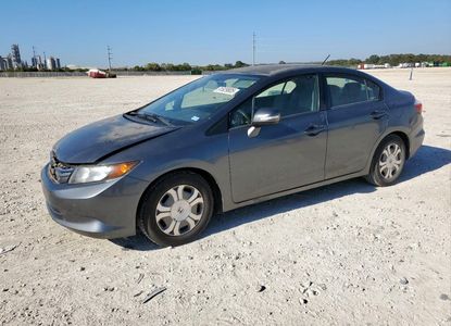 Отчет о транспортном средстве для VIN JHMFB4F2XCS003676 - изображение 1