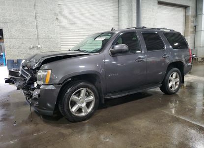 Vehicle Report for - Image 1