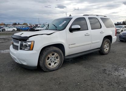 Vehicle Report for - Image 1