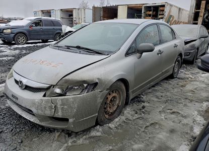 Vehicle Report for - Image 1