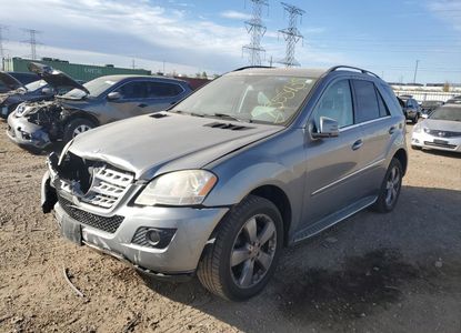 Fahrzeugbericht für VIN 4JGBB8GB4BA673987 – Bild 1