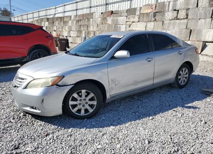 Vehicle Report for  - Image 1