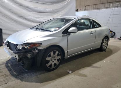 Отчет о транспортном средстве для VIN 2HGFG12658H533998 - изображение 1