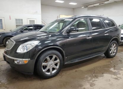 Отчет о транспортном средстве для VIN 5GAEV23D59J182997 - изображение 1