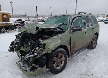 Vehicle Report for - Image 1