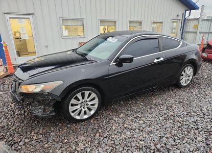 ავტომობილის ანგარიში VIN 1HGCS22838A006890 -ისთვის - სურათი 1