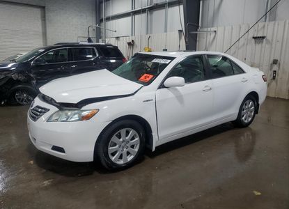 Vehicle Report for VIN 4T1BB46K98U050088 - Image 1