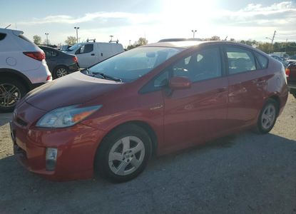 Vehicle Report for - Image 1