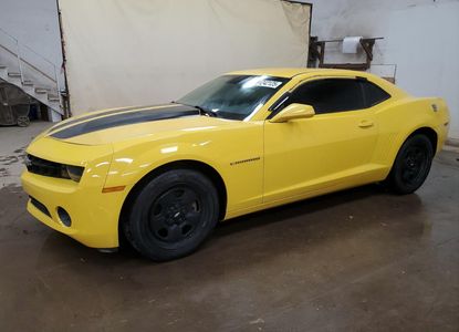 Vehicle Report for - Image 1
