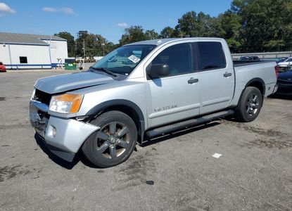 Vehicle Report for VIN 1N6AA0ED7FN511856 - Image 1