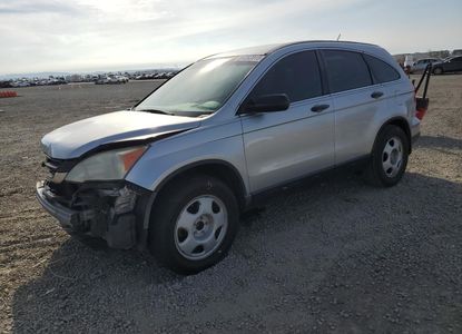 Vehicle Report for  - Image 1