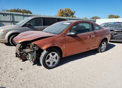 Vehicle Report for VIN 1G1AK15F777103802 - Image 1