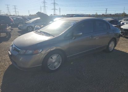 Vehicle Report for - Image 1