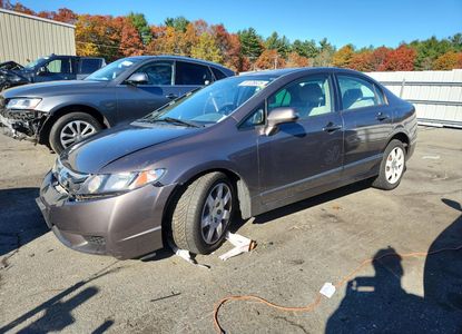 Vehicle Report for - Image 1