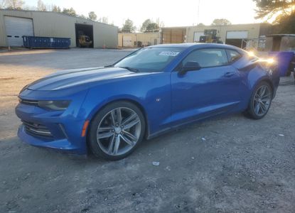 Vehicle Report for - Image 1
