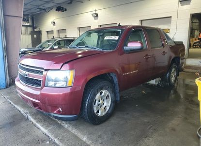Vehicle Report for  - Image 1