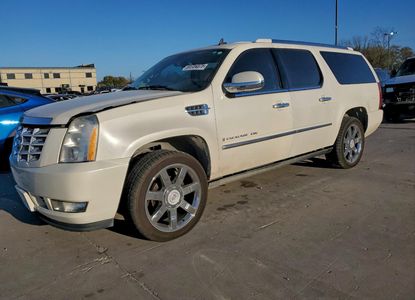 Vehicle Report for VIN 1GYFK66857R326204 - Image 1