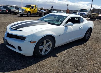 Vehicle Report for - Image 1