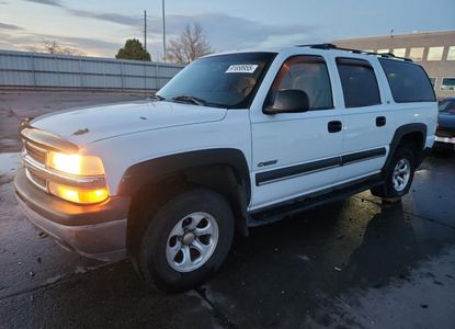 Raport pojazdu dla VIN 3GNFK16T01G117111 - Obraz 1