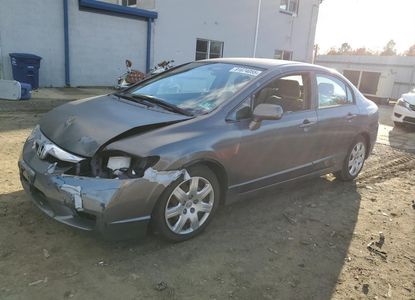 Vehicle Report for - Image 1