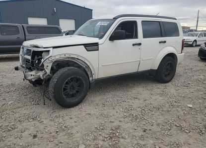 Vehicle Report for VIN 1D8GU58K17W681221 - Image 1