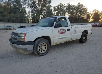 Vehicle Report for VIN 1GCEC14T05Z312880 - Image 1