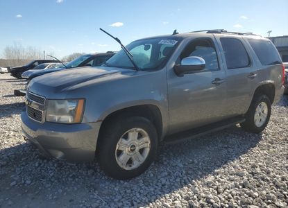 Vehicle Report for - Image 1