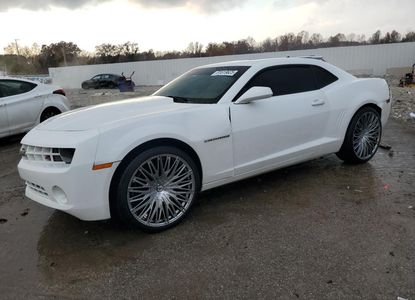 Vehicle Report for - Image 1
