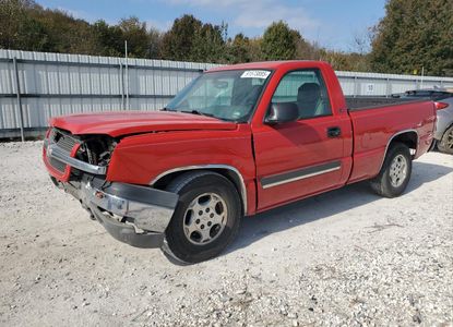 Informe del vehículo para VIN 1GCEC14T73Z250536 - Imagen 1