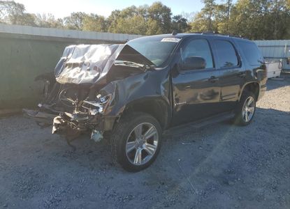 Vehicle Report for  - Image 1