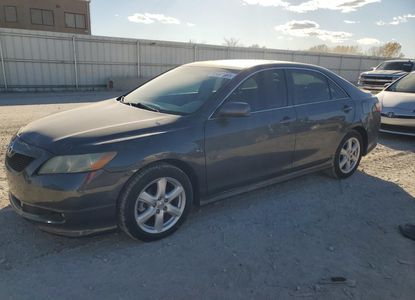 Vehicle Report for  - Image 1