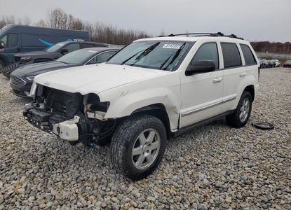 Vehicle Report for  - Image 1