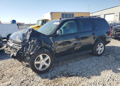 Vehicle Report for  - Image 1
