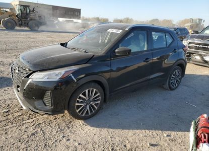 Vehicle Report for VIN 3N1CP5CV1RL495695 - Image 1