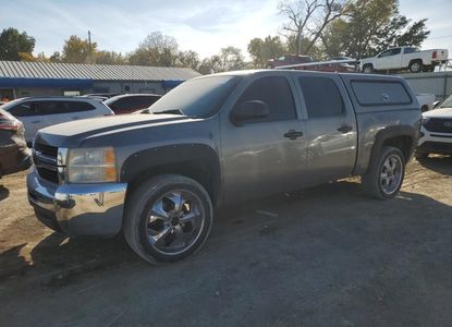 Vehicle Report for  - Image 1