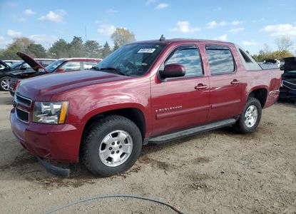 Vehicle Report for  - Image 1