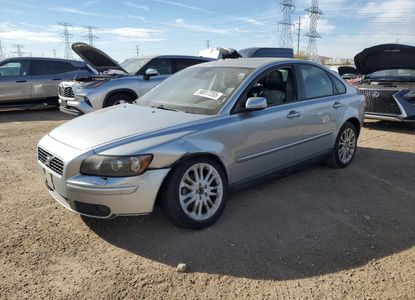 Звіт про транспортний засіб для VIN YV1MS682762168472 – зображення 1