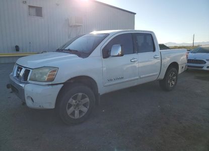 تقرير المركبة لـ VIN 1N6AA07B95N543184 - الصورة 1