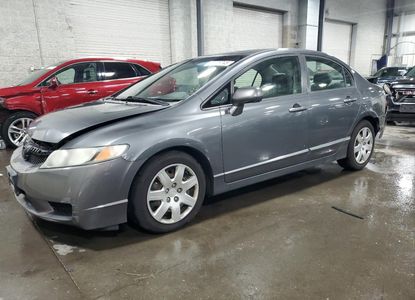 Vehicle Report for - Image 1