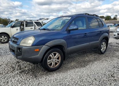 Rapport sur le véhicule pour VIN KM8JN12D48U894743 - Image 1