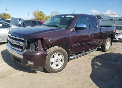 Vehicle Report for - Image 1