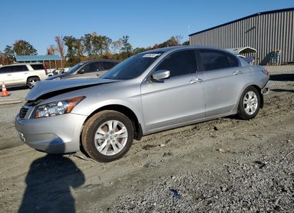 Vehicle Report for  - Image 1