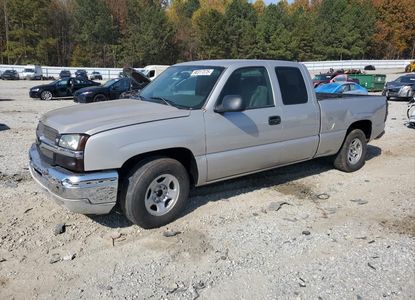 Vehicle Report for VIN 2GCEC19V451272709 - Image 1