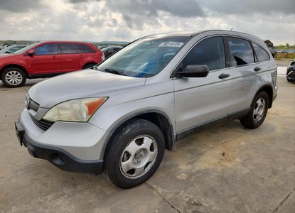 Vehicle Report for  - Image 1