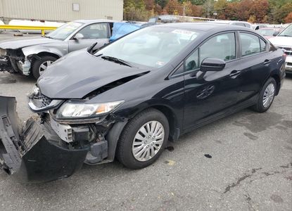 Vehicle Report for - Image 1